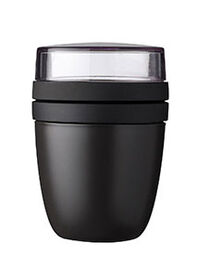 Mepal Lunchpot 500ml